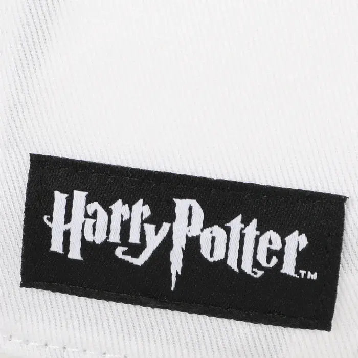 Casquette Blanche Ajustable Hedwige -  La boutique Aux 2 Balais