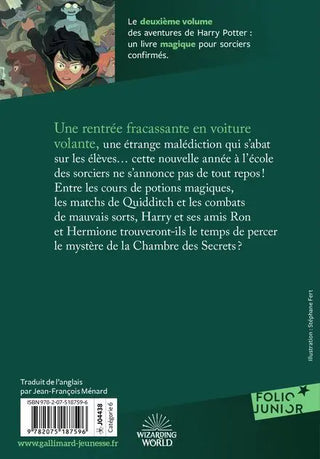 Harry Potter Tome 2 : La Chambre des Secrets - Folio Junior - La boutique Aux 2 Balais