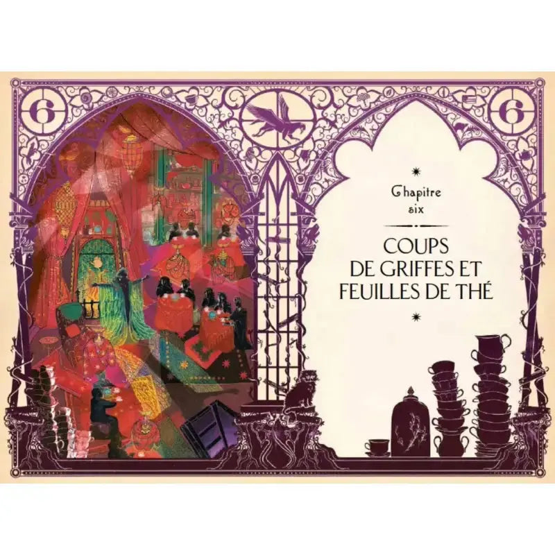 Harry Potter et le Prisonnier d'Azkaban Minalima -  La boutique Aux 2 Balais