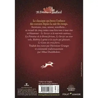 Les contes de beedle le barde -  La boutique Aux 2 Balais