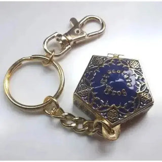 Porte-clés Chocogrenouille -  La boutique Aux 2 Balais