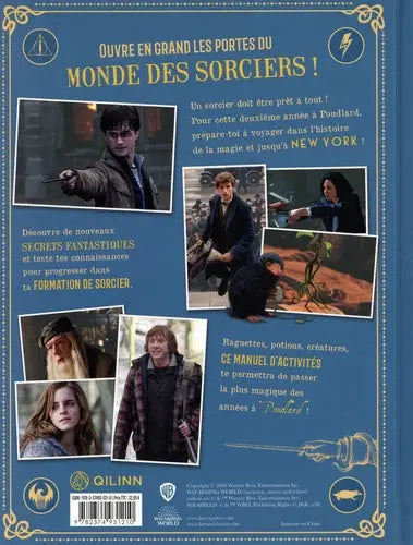 Poudlard, Manuel à l'usage des élèves de deuxième année -  La boutique Aux 2 Balais
