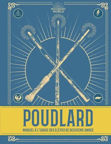 Poudlard, Manuel à l'usage des élèves de deuxième année -  La boutique Aux 2 Balais